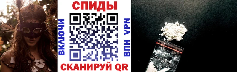 Amphetamine 97%  Городище 