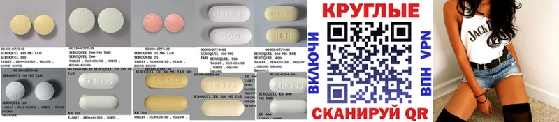 omg tor  цены   Городище  Экстази MDMA 