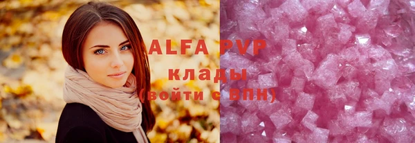 spice Пестово