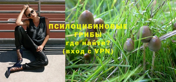 наркотики Переславль-Залесский