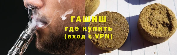 мефедрон Пересвет