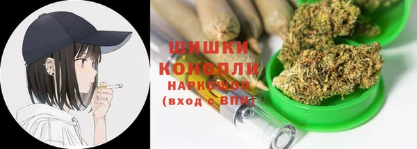 круглые Мегион