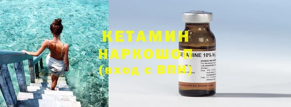spice Пестово