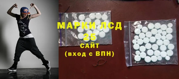 spice Пестово