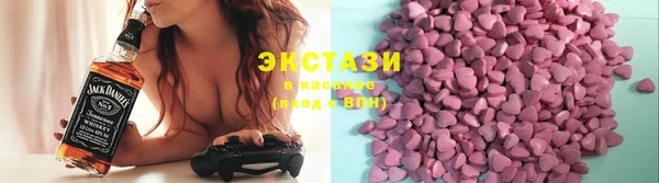 круглые Мегион