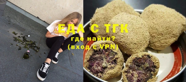 наркотики Переславль-Залесский