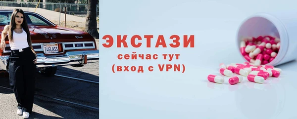 мефедрон Пересвет