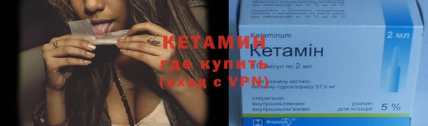наркотики Переславль-Залесский