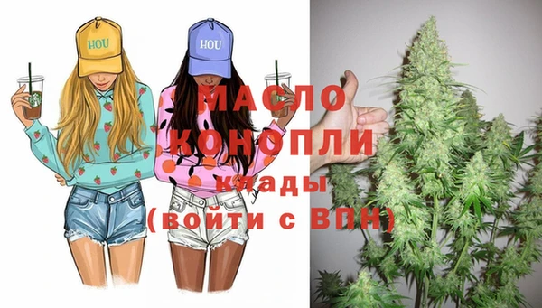 spice Пестово