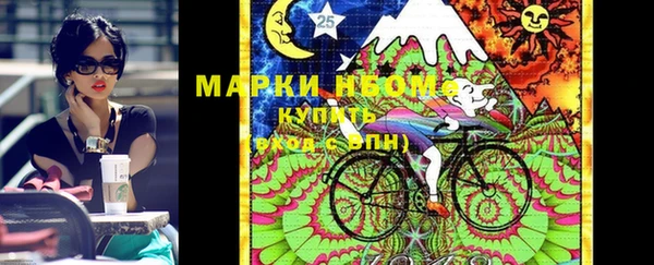 наркотики Переславль-Залесский