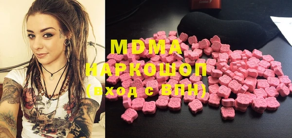 мефедрон Пересвет