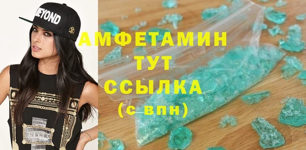 наркотики Переславль-Залесский