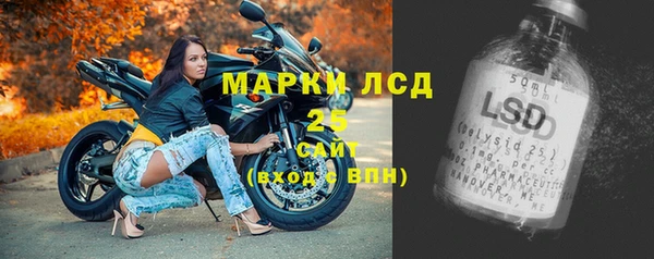 наркотики Переславль-Залесский