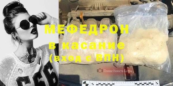 spice Пестово