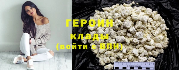 мефедрон Пересвет