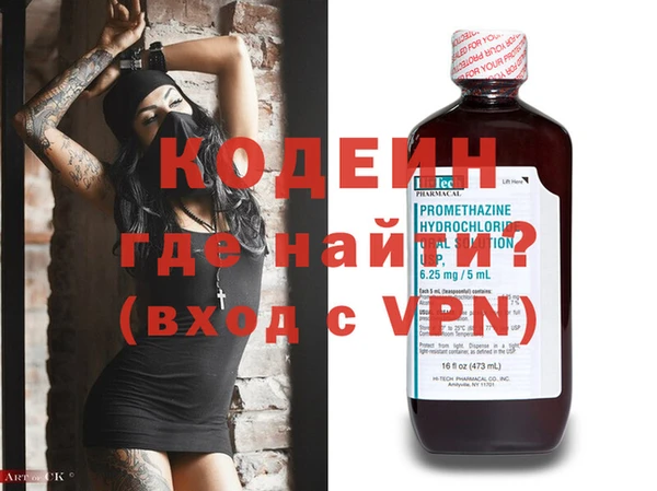 spice Пестово