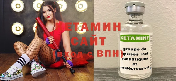 spice Пестово