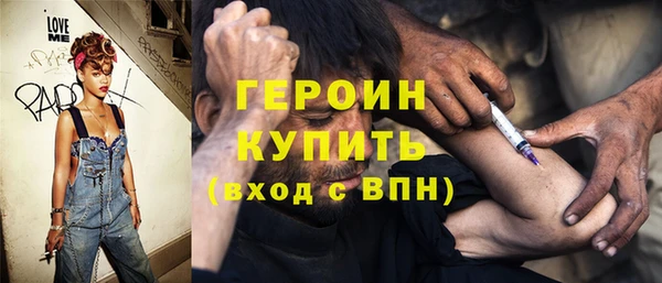 мефедрон Пересвет