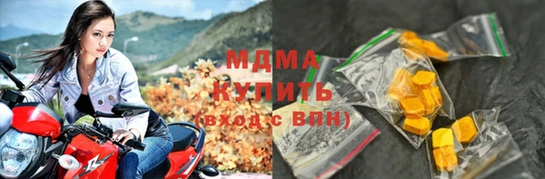 мефедрон Пересвет