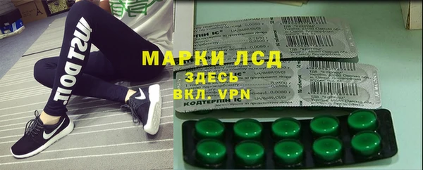 наркотики Переславль-Залесский