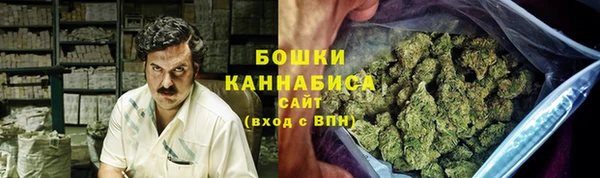 наркотики Переславль-Залесский
