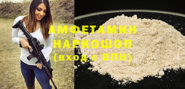 spice Пестово