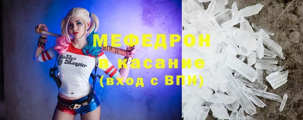 spice Пестово