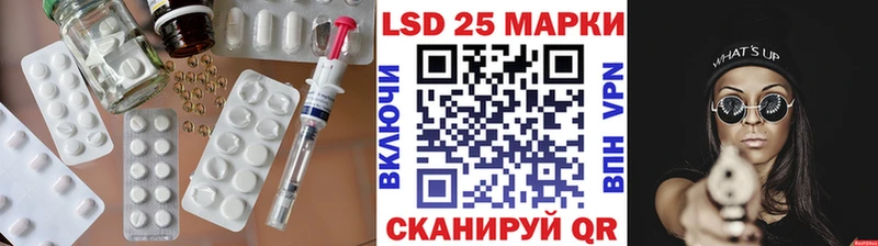 нарко площадка состав  Городище  ЛСД экстази кислота 